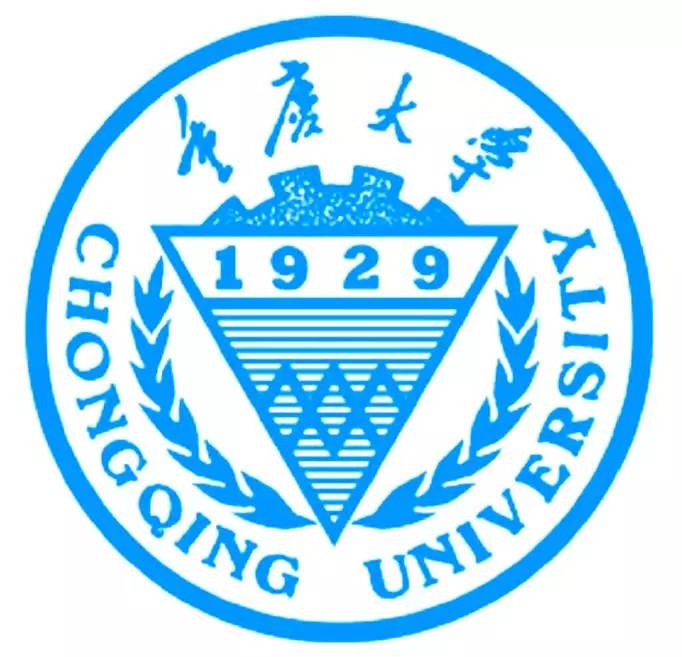 重慶大學(xué) 城建與環(huán)境學(xué)院 燃?xì)饨萄惺? title=